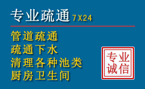 阳明搬家公司提示：夏季高温季节长途搬家的6大常识
